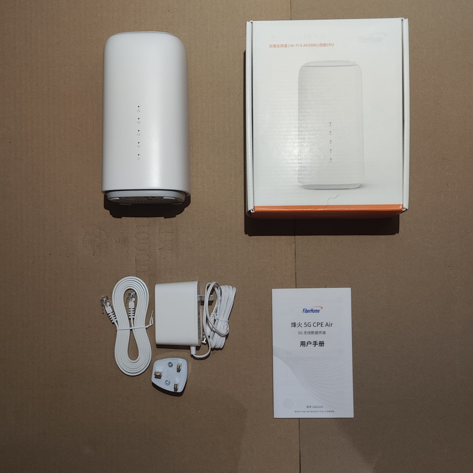 New FiberHome 5G Indoor CPE LG - огляд і ціна 4G Lte Router Sim