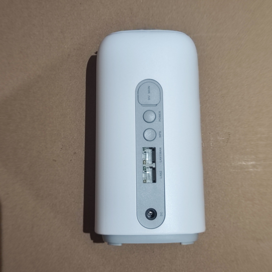 New FiberHome 5G Indoor CPE LG - огляд і ціна 4G Lte Router Sim
