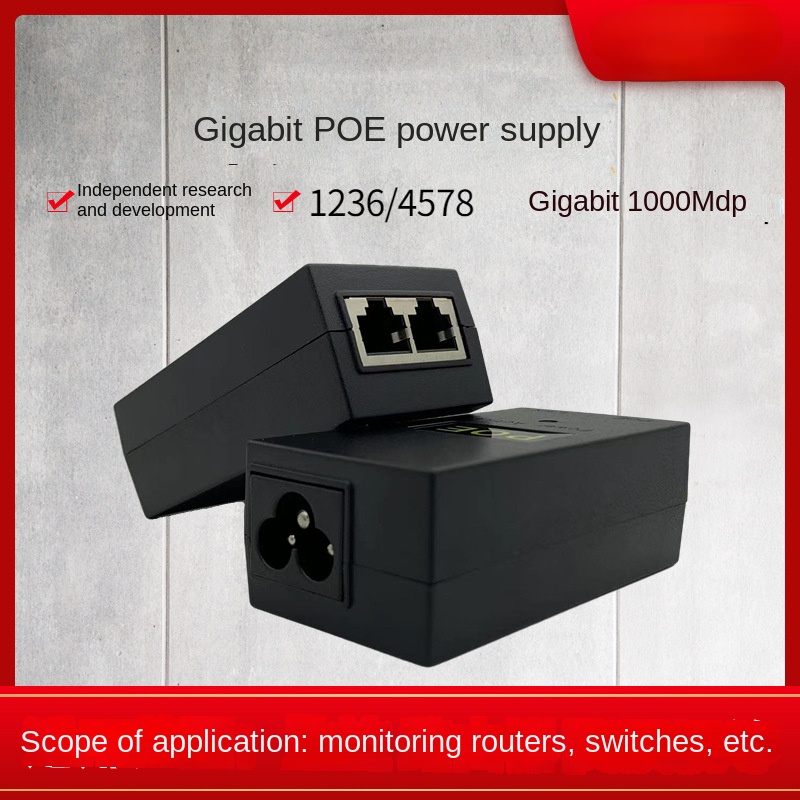 POE Gigabit Power 48V0.5A/24V  - огляд і ціна Power Over Ethernet